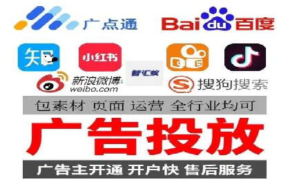 企业在SEM代运营托管公司的帮助下实现品牌升级